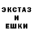 МЕТАДОН кристалл Trigman .1