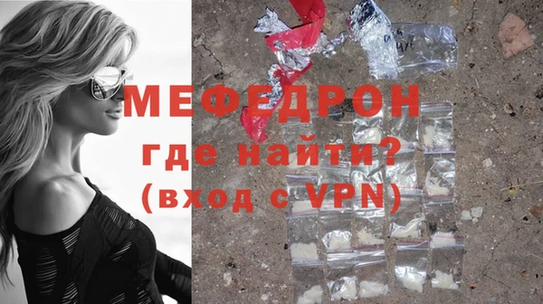 синтетический гашиш Верхнеуральск
