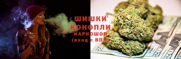 кокаин Верея