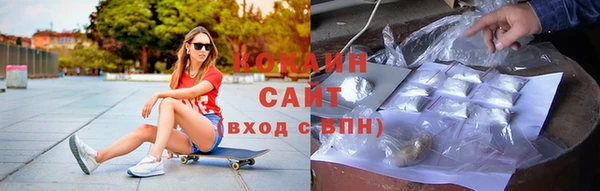 синтетический гашиш Верхнеуральск
