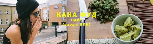 кокаин Верея