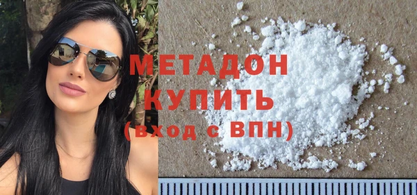 синтетический гашиш Верхнеуральск