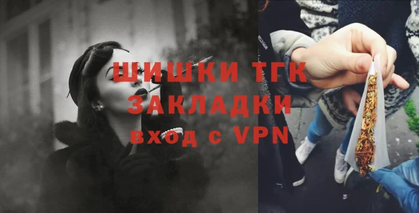 синтетический гашиш Верхнеуральск