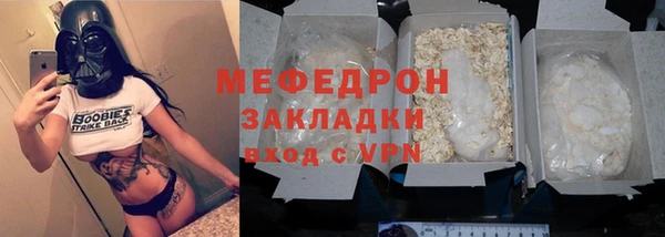 синтетический гашиш Верхнеуральск