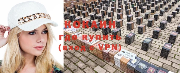 МДМА Верхний Тагил