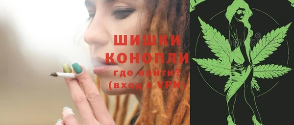 синтетический гашиш Верхнеуральск