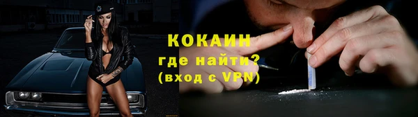 синтетический гашиш Верхнеуральск