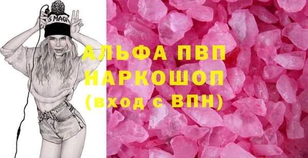 синтетический гашиш Верхнеуральск