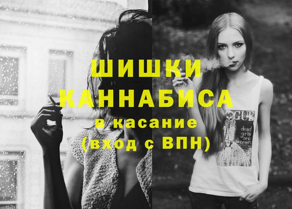 синтетический гашиш Верхнеуральск