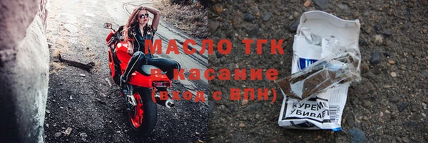 МДМА Верхний Тагил