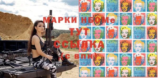 синтетический гашиш Верхнеуральск