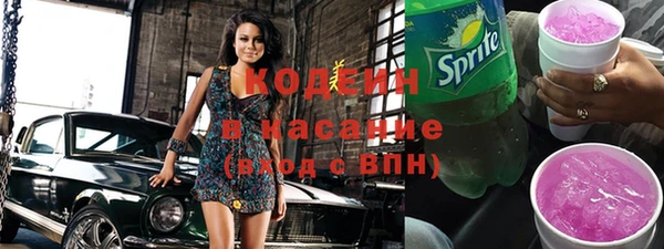 синтетический гашиш Верхнеуральск