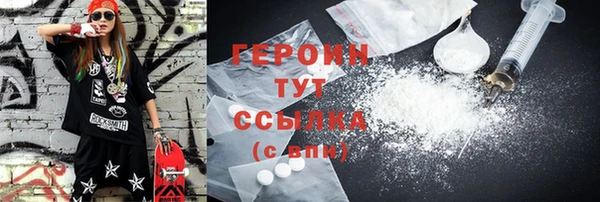 синтетический гашиш Верхнеуральск