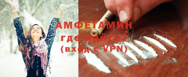 трава Усинск