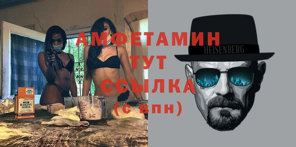 синтетический гашиш Верхнеуральск