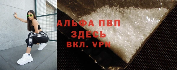 синтетический гашиш Верхнеуральск