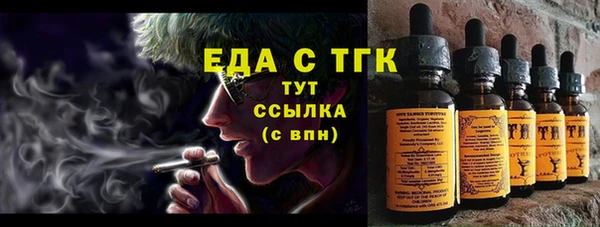 синтетический гашиш Верхнеуральск