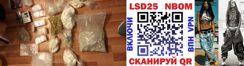 где продают наркотики  Киреевск  Лсд 25 экстази ecstasy 