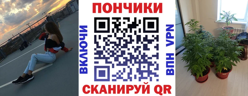 кракен вход  Киреевск  Каннабис AK-47 